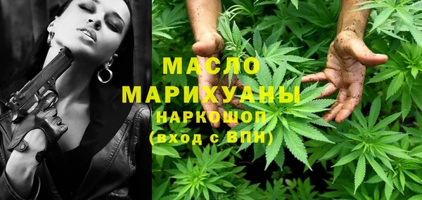 PSILOCYBIN Володарск